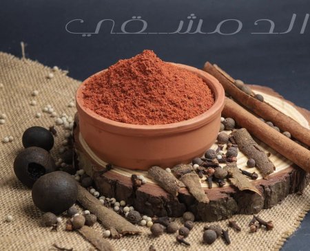 بهار معكرونة